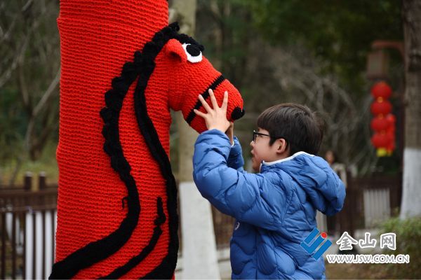 downLoad-20260210072826