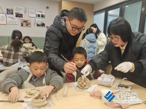 downLoad-20260210073655