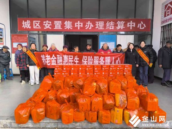 微信圖片_20260210130309_2681_18