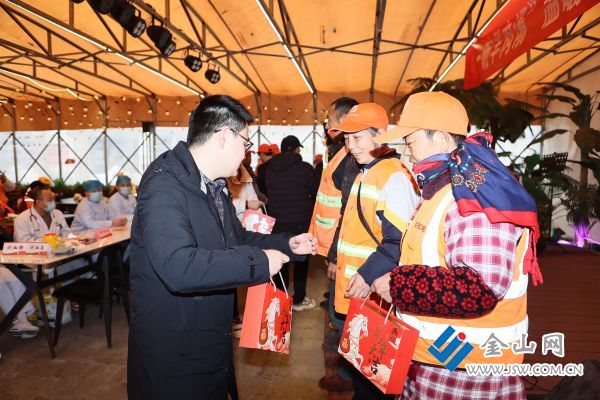 微信圖片_20260210170240_234_476