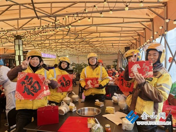 微信圖片_20260210170239_232_476