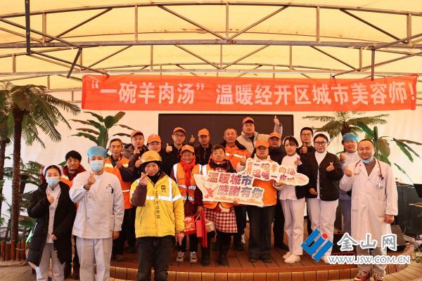 微信圖片_20260210170238_231_476