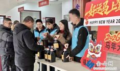 恒順新春“醬”心至