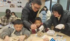 陶藝心理陪伴公益活動