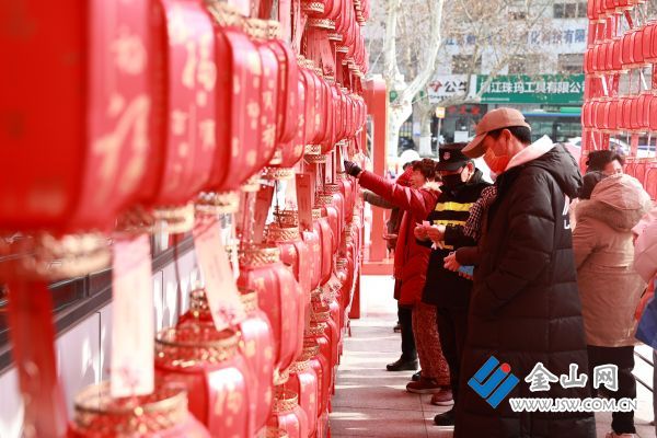 downLoad-20260211070357