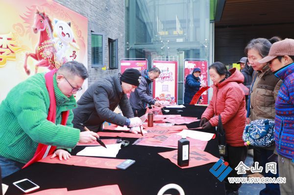 downLoad-20260211072211