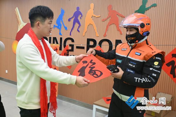 downLoad-20260211072419