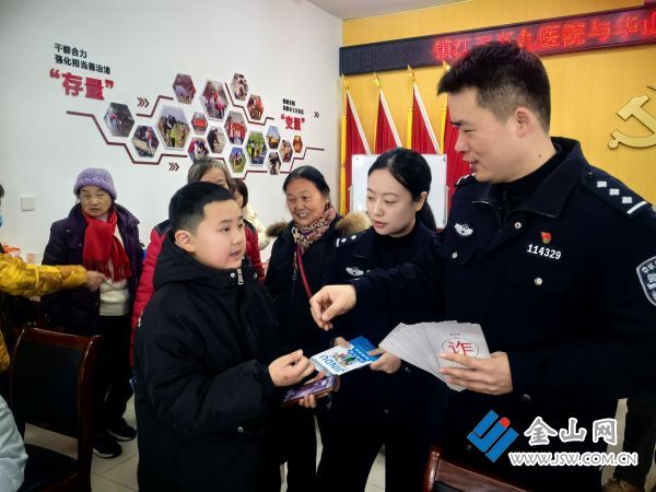 微信圖片_20260209174648_1001_140