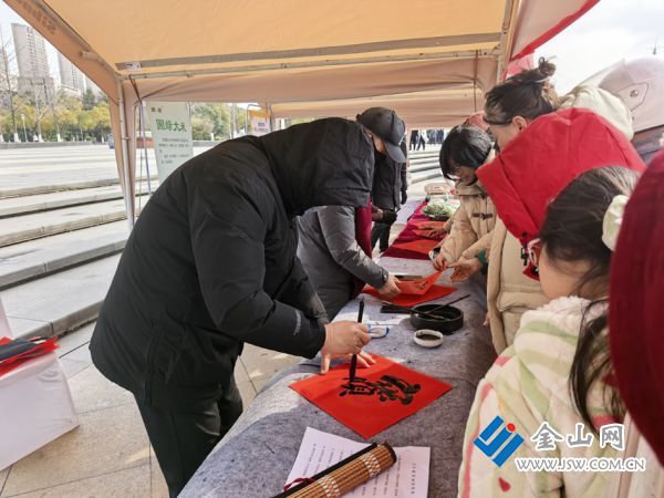 b3068846c024493db1dc1f5865484976