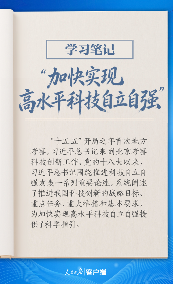 ee6f33d359c1498f908abd4b6fd5a7ff