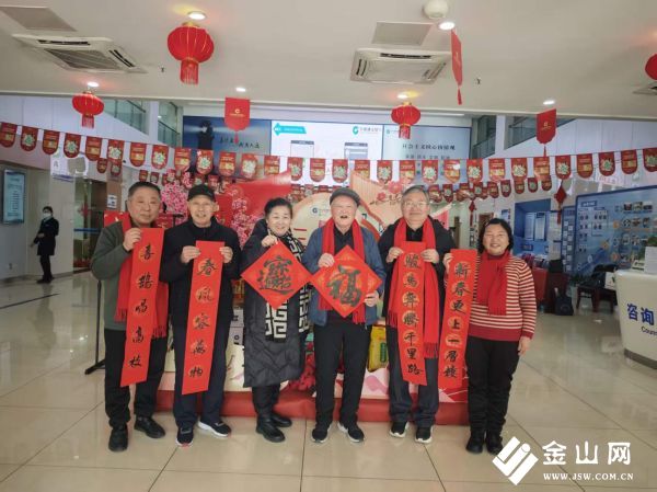 微信圖片_2026-02-11_171350_850