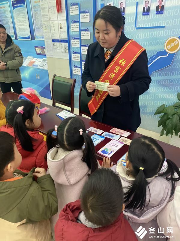 微信圖片_2026-02-11_172116_009