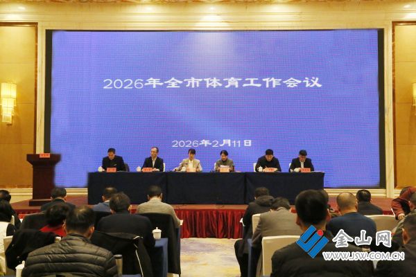 微信圖片_20260211171832_307_28