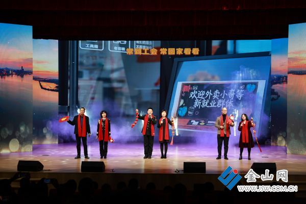 downLoad-20260212055921