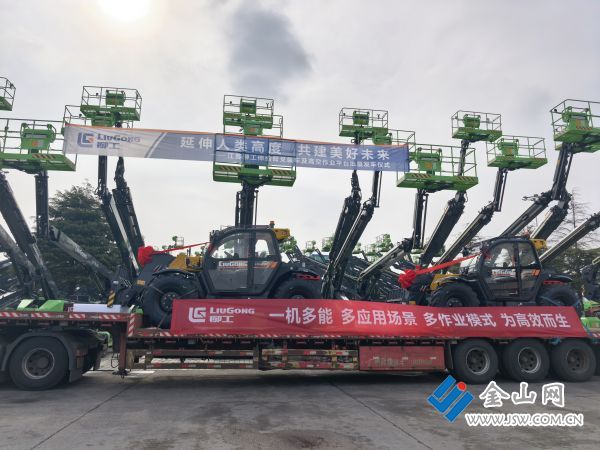 downLoad-20260212061819