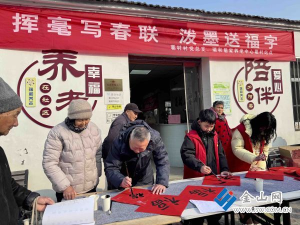 downLoad-20260212073333