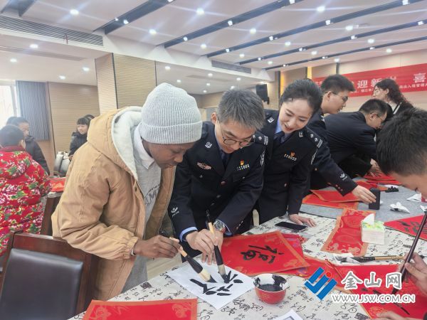 微信圖片_20260212095504_1037_140