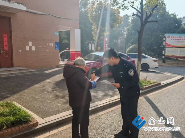 微信圖片_20260212101903_1056_140