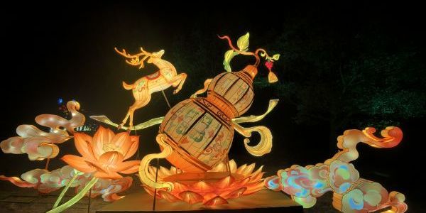 2月16日相約句容茅山景區(qū)馬年新春游園燈會點(diǎn)亮福地奇幻夜