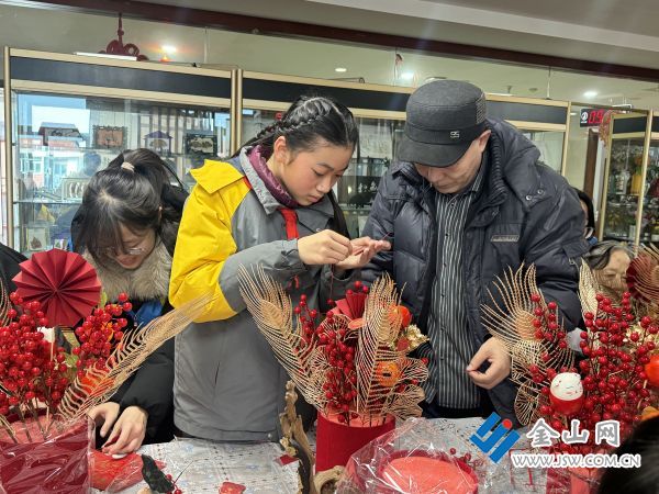 downLoad-20260213055611