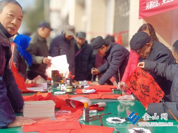 downLoad-20260213055941