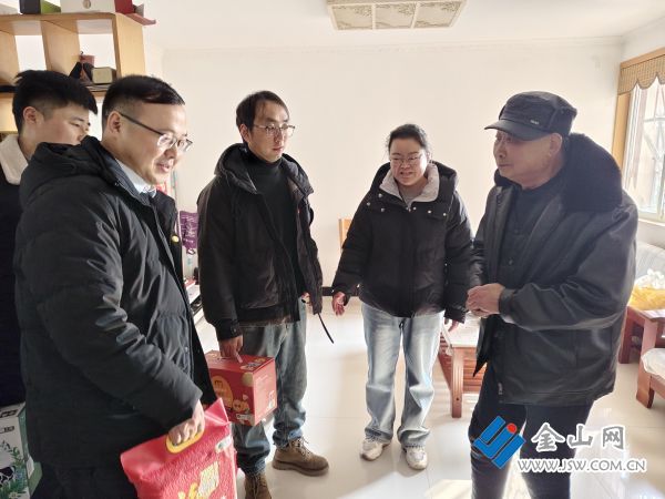 downLoad-20260213060444