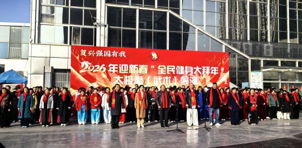 downLoad-20260213062533