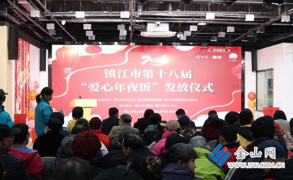 downLoad-20260213080353