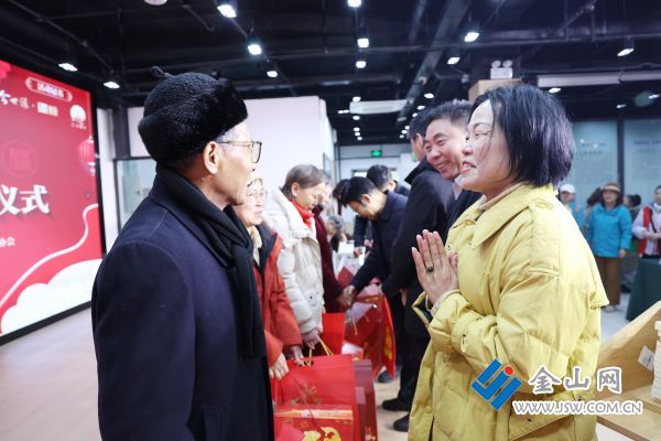 downLoad-20260213080435