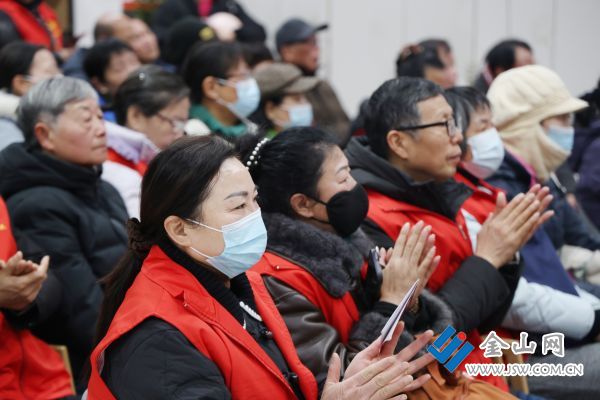 downLoad-20260213080439