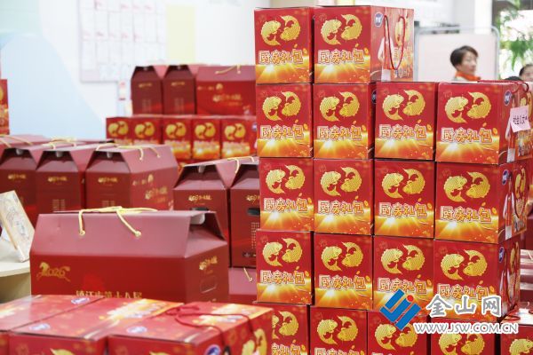 downLoad-20260213080444