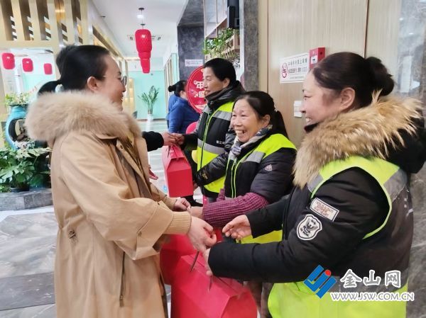 微信圖片_2026-02-13_081440_843