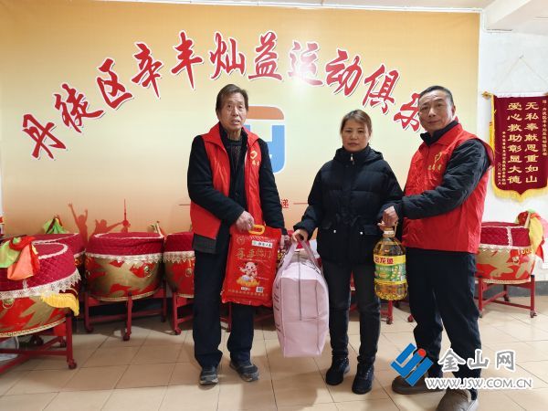 微信圖片_20260212134520_269_212