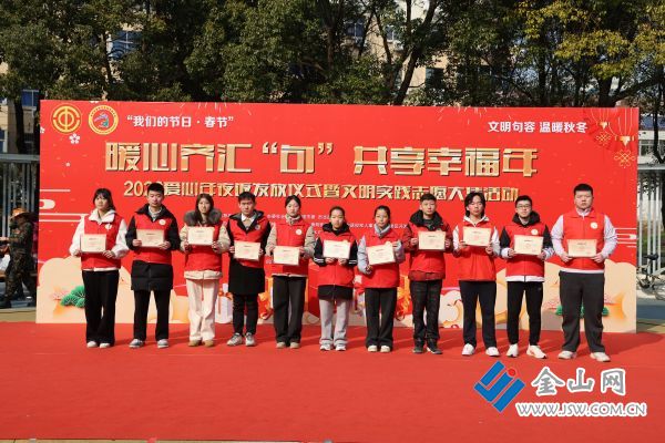 微信圖片_20260212125828_56_1670