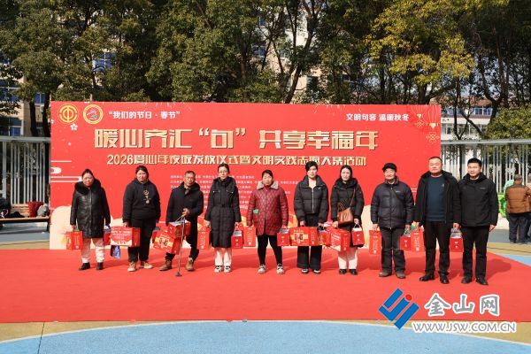 微信圖片_20260212125812_55_1670