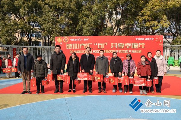 微信圖片_20260212125800_54_1670