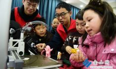 學(xué)3D科普 度快樂(lè)寒假