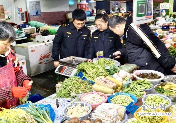 downLoad-20260214064423