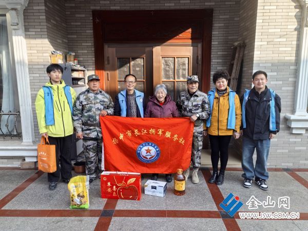 downLoad-20260214075919