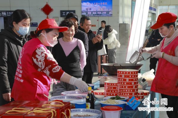 downLoad-20260214082352