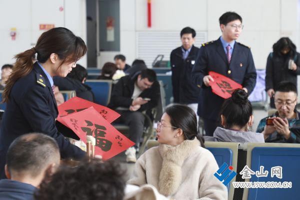 downLoad-20260214082401