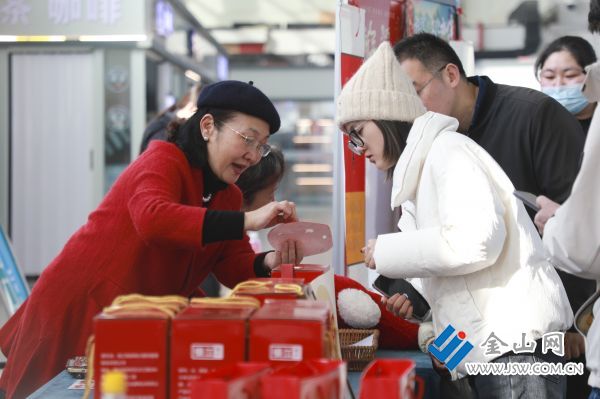 downLoad-20260214082410