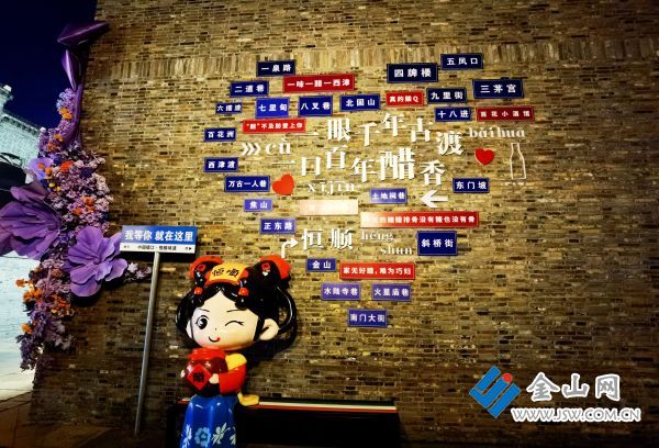 微信圖片_20260214180201_983_167