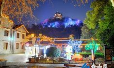燈火千年醉西津 夜景璀璨迎新春