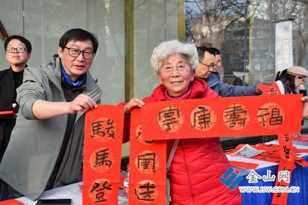 downLoad-20260215065205