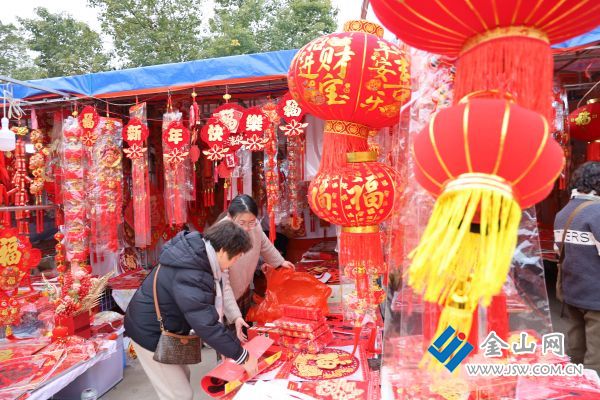 downLoad-20260215070335