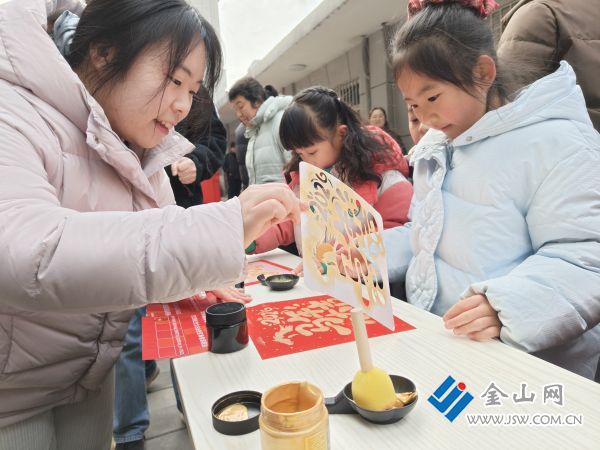 downLoad-20260215070739