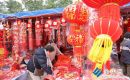 紅紅火火年味濃 喜慶氛圍撲面來
