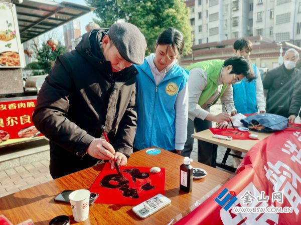 downLoad-20260216072808