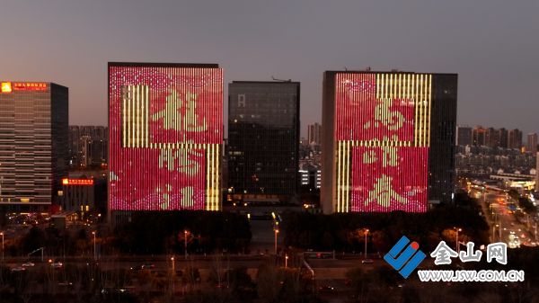 downLoad-20260216073417